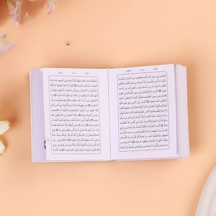 Keychain Arabic Version OPP Key Accessory