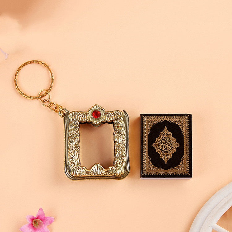 Keychain Arabic Version OPP Key Accessory