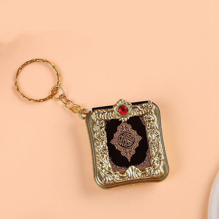 Keychain Arabic Version OPP Key Accessory