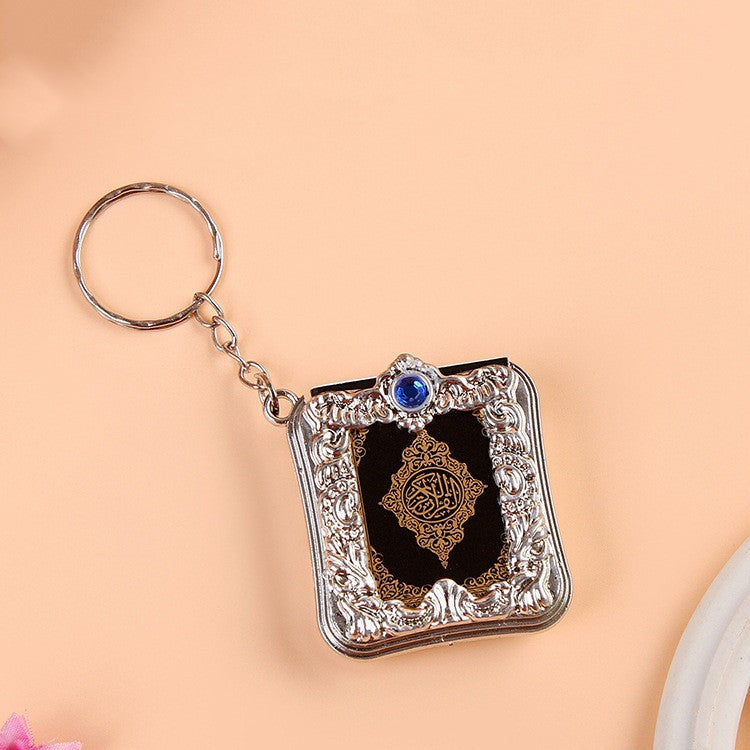 Keychain Arabic Version OPP Key Accessory